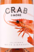 Этикетка Crab & More White Zinfandel 2021 0.75 л