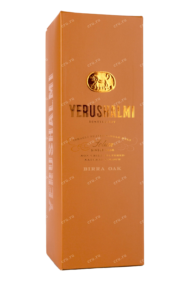 Подарочная коробка Yerushalmi Solum Birra Oak gift box 0.7 л