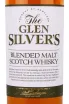 Этикетка Glen Silver's 3 years in gift box 0.7 л