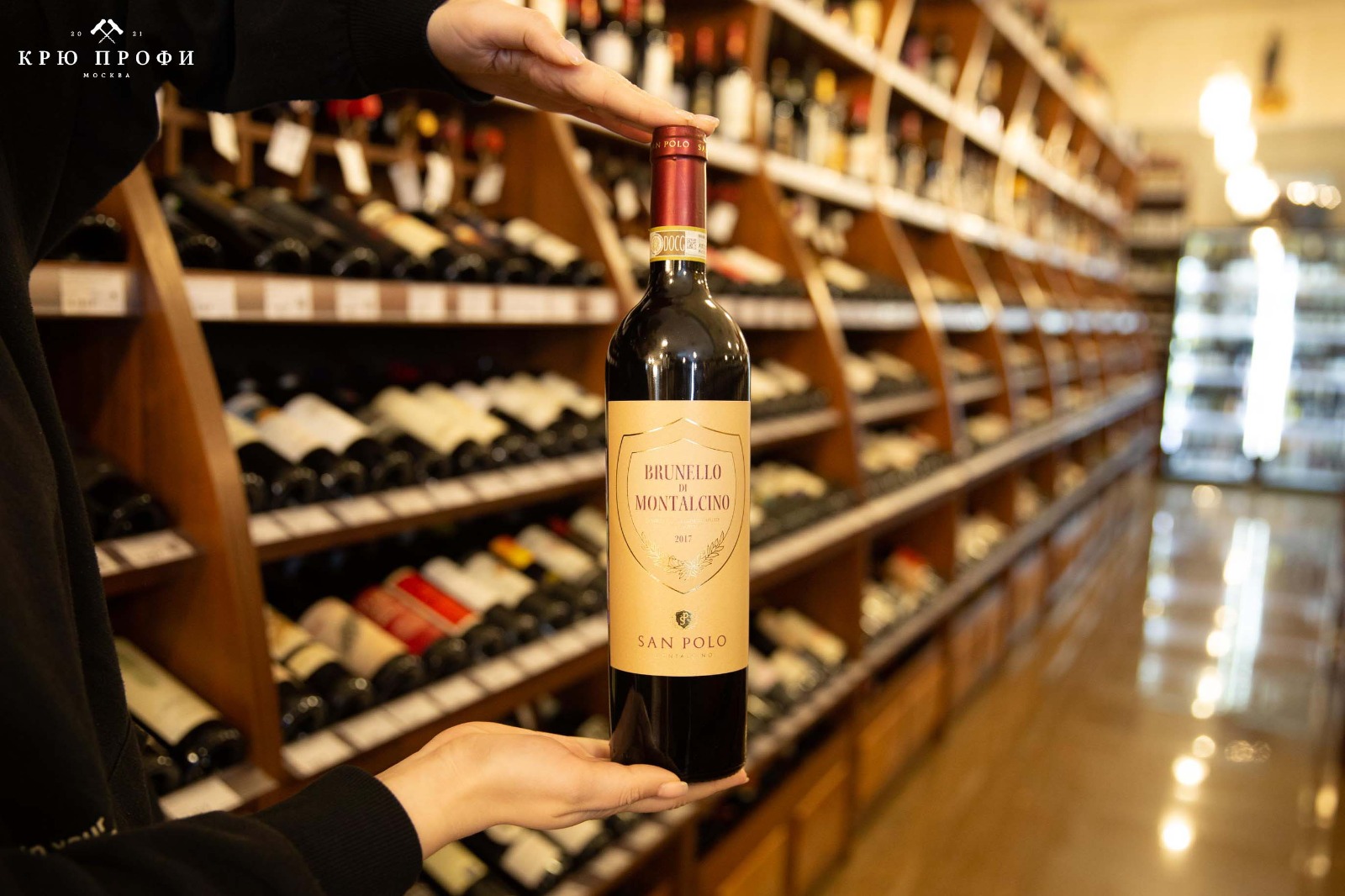 Как читать этикетку итальянских вин