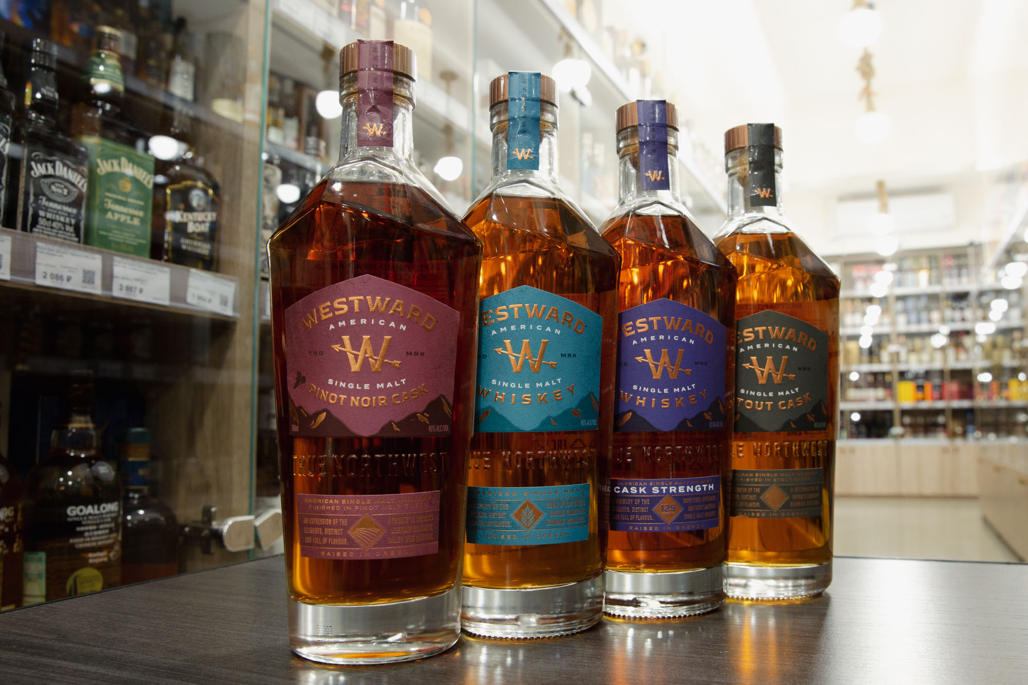 День скотча (США) - 27 июля