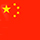 Флаг Китайского Тайваня