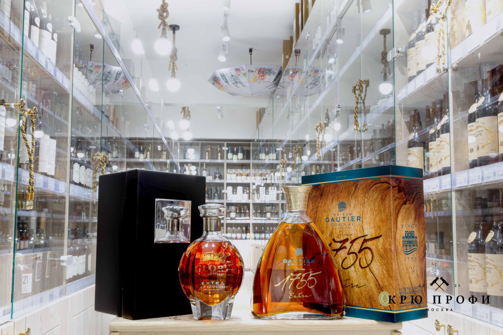 Коньяк Экстра Франция