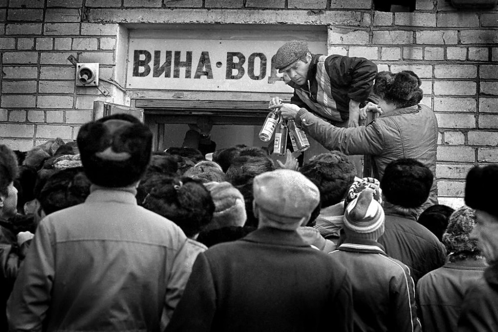 Сухой закон в СССР - Очереди в винные магазины