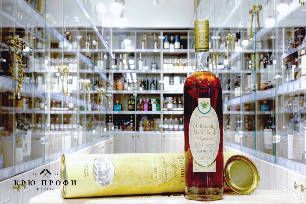 Наполеон коньяк купить