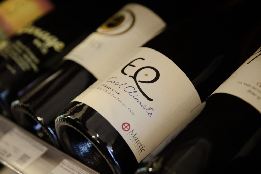 Чилийские вина в Крю Профи