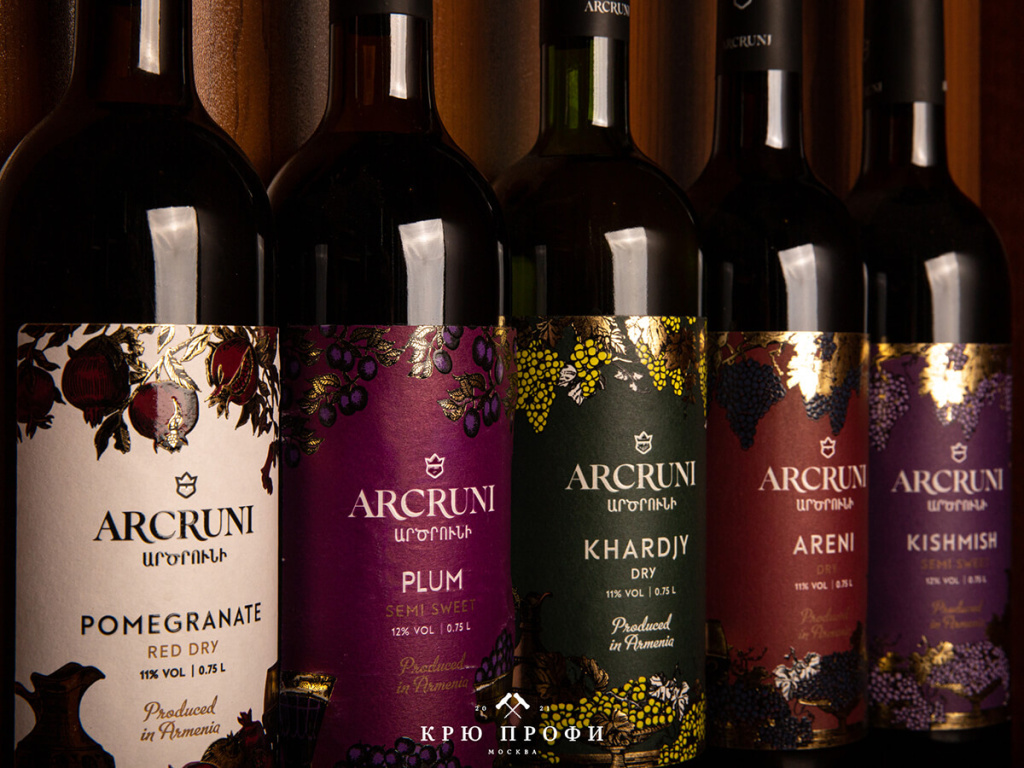 Армянские вина Арцруни