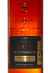 Этикетка Dupuy Lot 70 Hors d'Age Petite Champagne AOC in gift box 1973 0.7 л