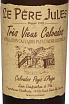 Этикетка Le Pere Jules Pays d'Auge 40 ans 0.7 л