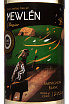 Этикетка Mwelen Classic Sauvignon Blanc Central Valley 2024 0.75 л