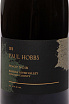Этикетка Paul Hobbs Russian River Valley Pinot Noir 2016 1.5 л