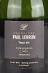 Этикетка Paul Lebrun Jules Blanc De Blancs 2012 0.75 л