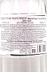 Контрэтикетка Masons of Yorkshire Pear & Pink Peppercorn 0.7 л