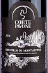 Этикетка Corte Pavone Brunello di Montalcino with wooden box 2016 1.5 л