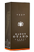 Коньяк Otard VSOP  0.7 л