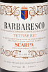Этикетка Scarpa Tettineive Barbaresco DOCG 1988 0.75 л