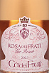 Этикетка Rosa dei Frati Ca dei Frati 2023 0.75 л