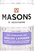 Этикетка Masons of Yorkshire English Lavender 0.7 л