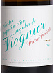 Этикетка Prieto Pariente Viognier 2021 0.75 л