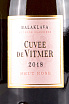 Этикетка Cuvee de Vitmer Brut Rose in tube 2018 0.75 л
