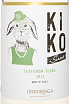 Этикетка Undurraga Kiko Sauvignon Blanc DO 2023 0.75 л