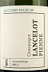 Этикетка Lancelot Pienne Accord Major 0.75 л