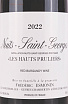 Этикетка Frederic Esmonin Nuits-Saint-Georges Les Hauts Pruliers 2022 0.75 л