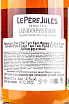 Подарочная коробка Pays d'Auge 7 ans Cask Finish Le Pere Jules   0.7 л