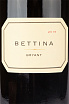 Вино Bettina Bryant  2016 0.75 л
