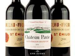 Классификация Saint-Emilion 2022 года 7-я редакция