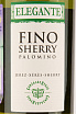 Этикетка вина Гонзалез Биасс Элеганте Драй Фино 0,75
