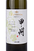 Этикетка Continental Koshu 2022 0.75 л