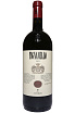 Бутылка Antinori Tignanello Tosacana IGT in wooden box 2021 1.5 л