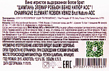 Контрэтикетка игристого вина Elemart Robion VBN02 AOC 0.75 л