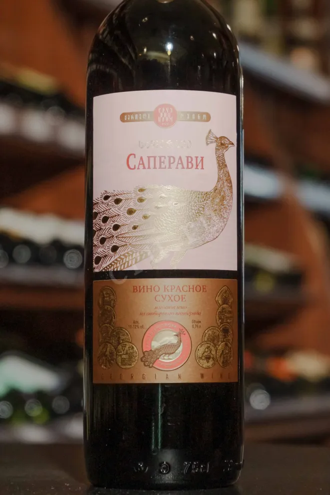 В магазине Крю Профи Gruzwinprom Premium Saperavi 2018 0.75 л