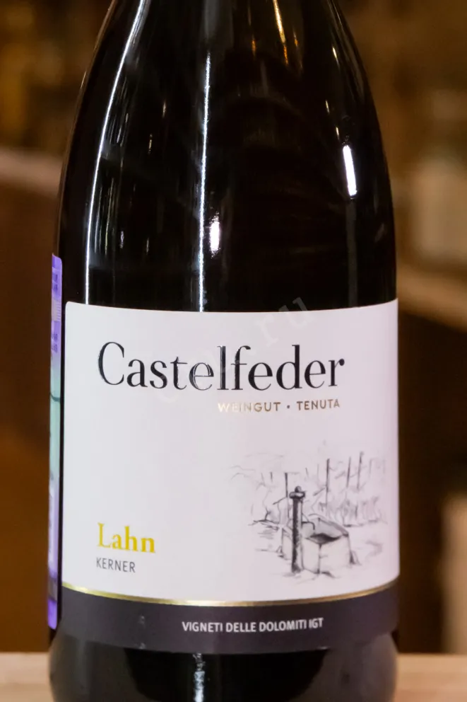 В магазине Крю Профи Castelfeder Lahn Kerner Vigneti Delle Dolomiti IGT 2022 0.75 л