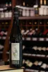 В магазине Крю Профи Diwald Ried Goldberg Premier Cru Grüner Veltliner 2020 0.75 л