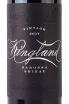 Этикетка Ringland Barossa Shiraz 2017 0.75 л