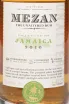 Этикетка Mezan Jamaica 2010 in gift box 0.7 л