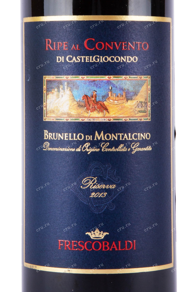Этикетка вина Castelgiocondo Brunello di Montalcino Reserva 2013 0.75 л