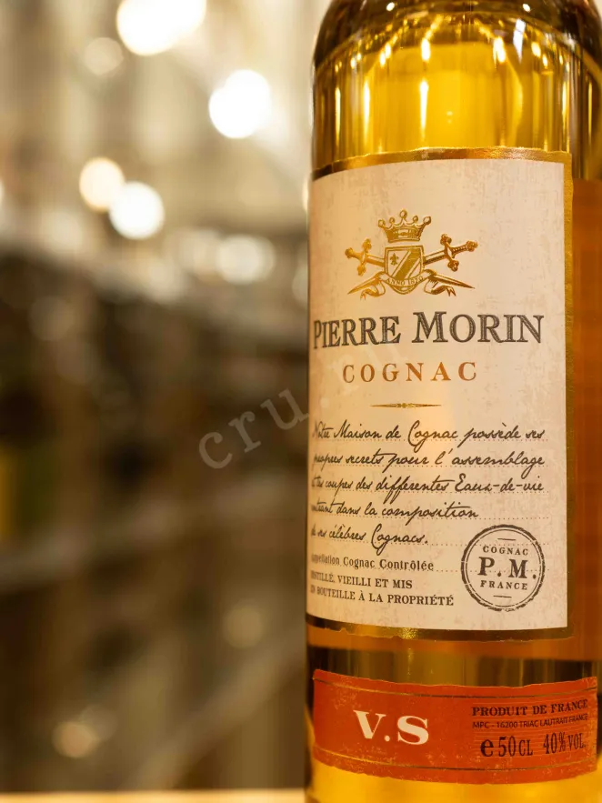 В магазине Крю Профи Pierre Morin VS 0.5 л