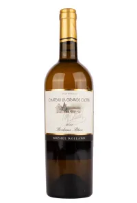 Вино Chateau La Grande Clotte Bordeaux Blanc 2011 0.75 л