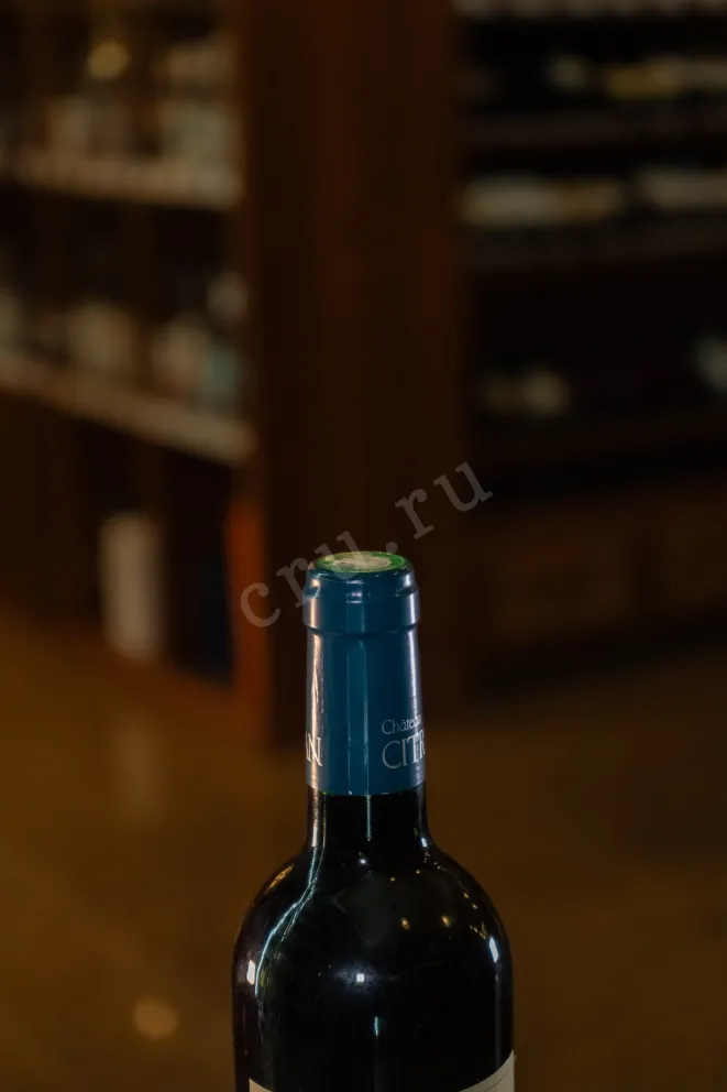 Пробка Chateau Citran Haut-Medoc 2016 0.75 л