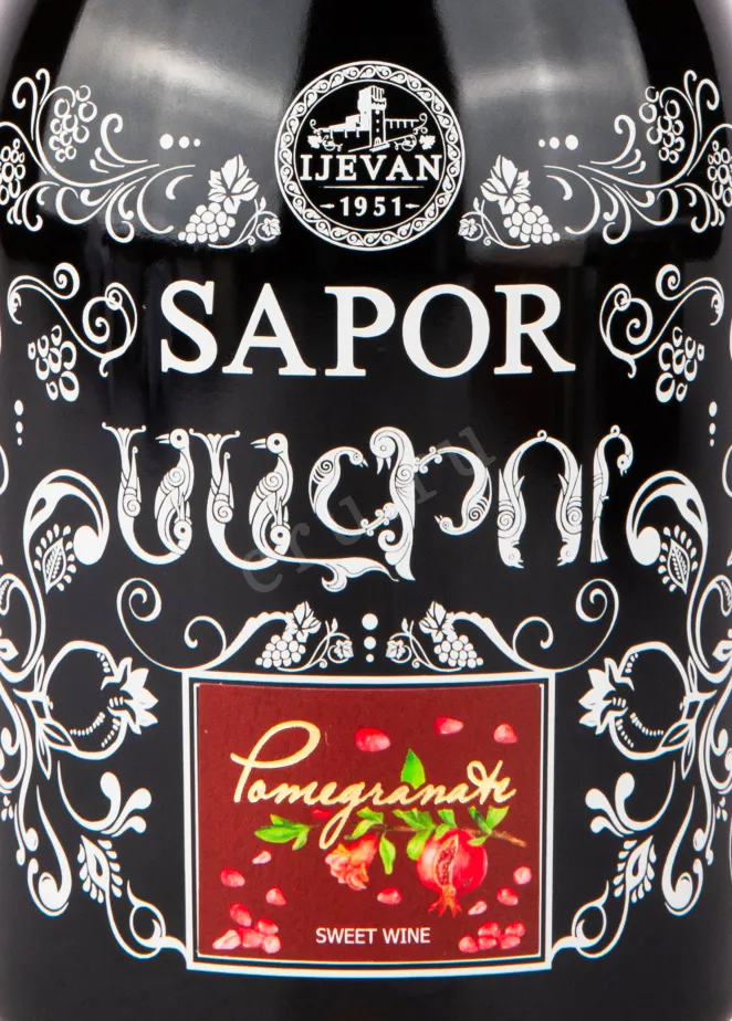 Этикетка вина Гранатовая Сапор Иджеван Сладкая 0.75