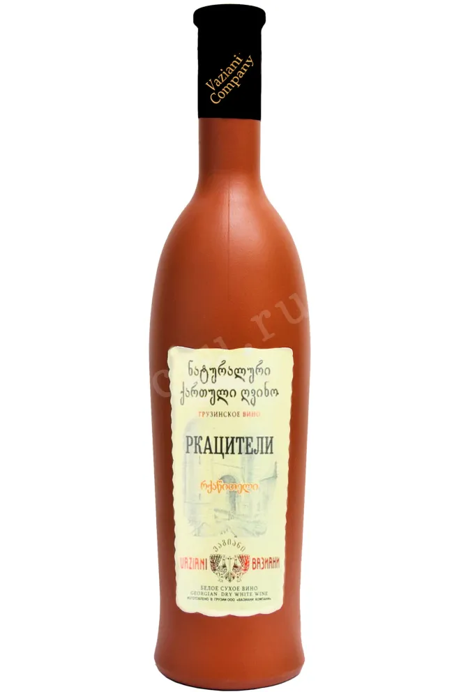 Вино Vaziani Rkatsiteli in clay bottle  0.75 л