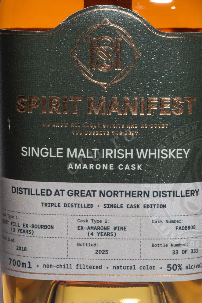 Этикетка Spirit Manifest Amarone Cask in gift box 2018 0.7 л