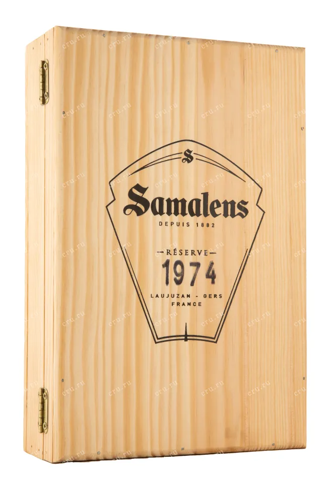 Арманьяк Samalens 1974 0.7 л