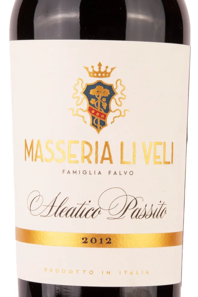 Этикетка Li Veli Aleatico Passito Salento 2012 0.375 л