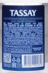 Контрэтикетка Tassay Glass Bottle Sparkling 0.5 л