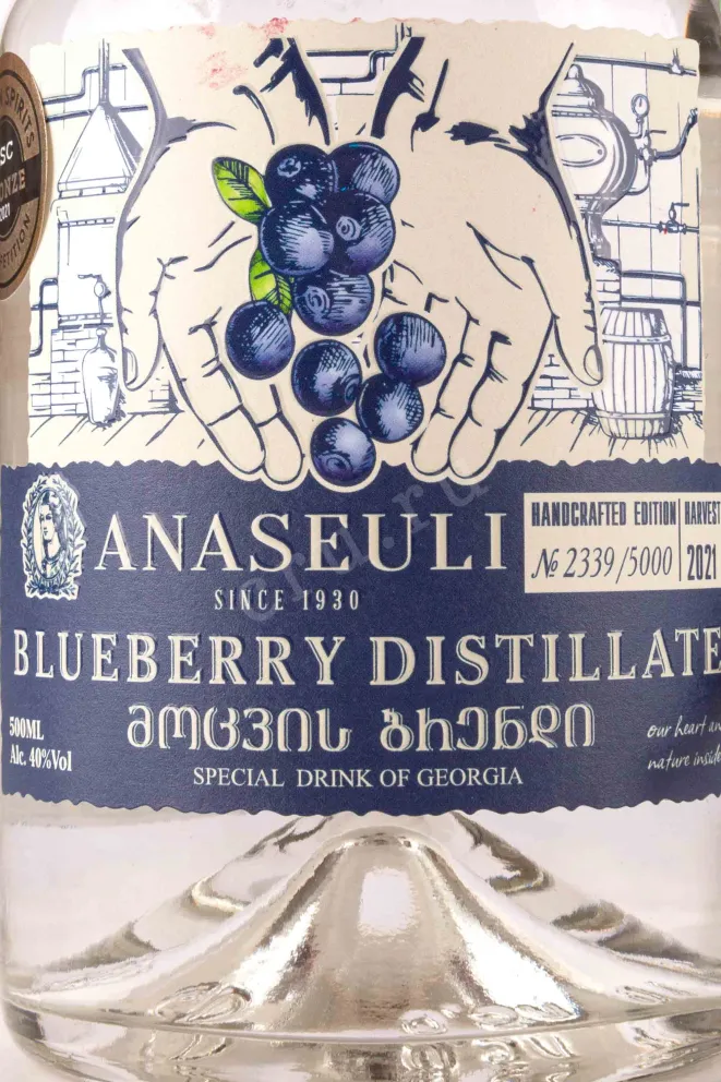 Дистиллят Anaseuli Blueberry  0.5 л